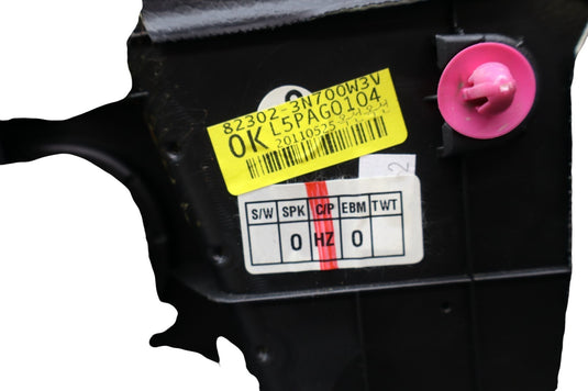 11-13 Hyundai Equus SIG Front Right Passenger Side Interior Door Trim Panel Oem