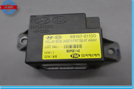 15-20 Hyundai Genesis Right Passenger Side Seat 4way Relay Control Module Oem