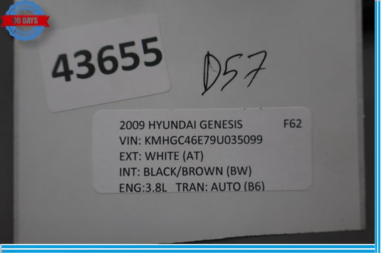 09-14 Hyundai Genesis Sedan Front Right Passenger Side Seat Inner Trim Cover Oem