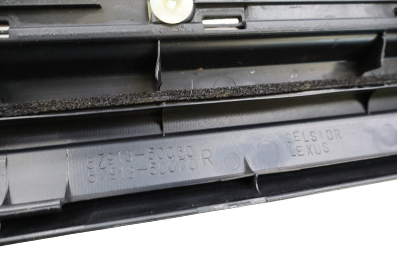 Load image into Gallery viewer, 01-06 Lexus XF30 LS430 Front Right Passenger Side Door Sill Scuff Plate Trim Oem
