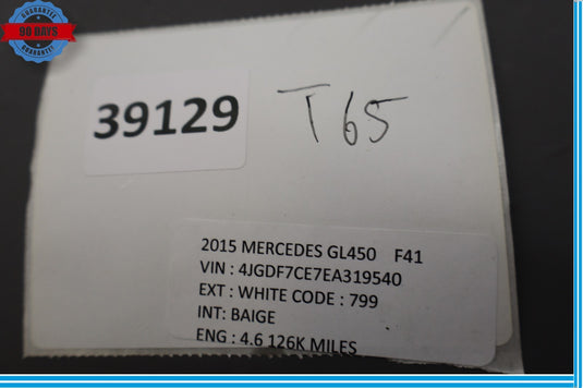 13-19 Mercedes GL550 GL450 X166 Front Right Door Sill Scuff Plate Trim Cover Oem