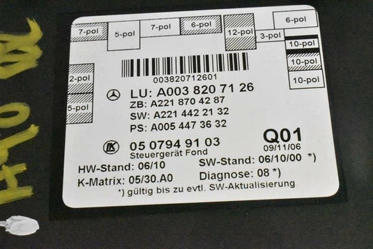 07-13 Mercedes W221 S400 S550 Rear Right Passenger Side Door Control Module OEM