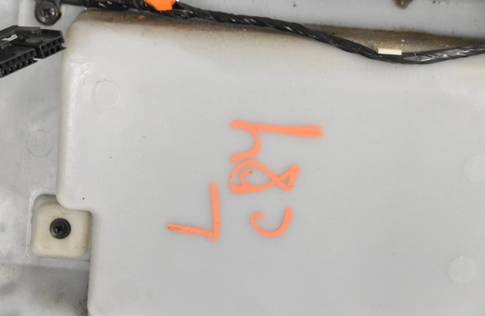 04-08 Cadillac XLR Left Driver Side Interior Door Panel Cover Trim Black Oem