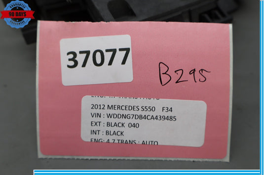 07-14 Mercedes W221 S550 S63 CL550 CL600 Rear Trunk Lid Latch Lock Actuator Oem