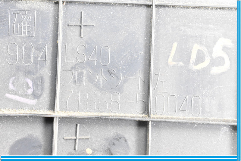 Load image into Gallery viewer, 07-12 Lexus LS460 Front Left Driver Seat Lower Trim Cover Black 71868-50040 Oem
