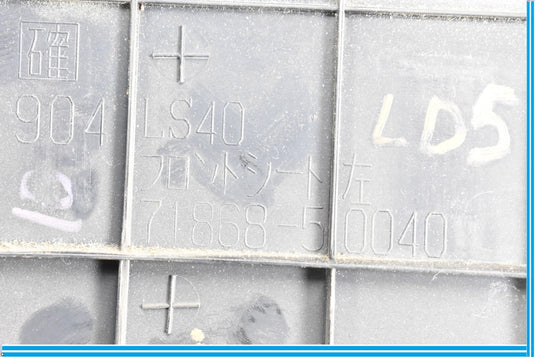 07-12 Lexus LS460 Front Left Driver Seat Lower Trim Cover Black 71868-50040 Oem