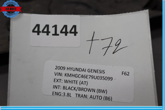 09-11 Hyundai Genesis Rear Bumper Reinforcement Under Cover Trim Panel Oem