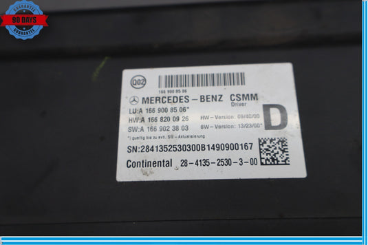 12-20 Mercedes GL450 GL550 X166 Left Side Seat Control Module Unit ECU Oem