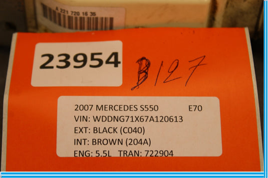 07-14 Mercedes S550 CL550 W221 Front Right Side Door Lock Latch Actuator Oem