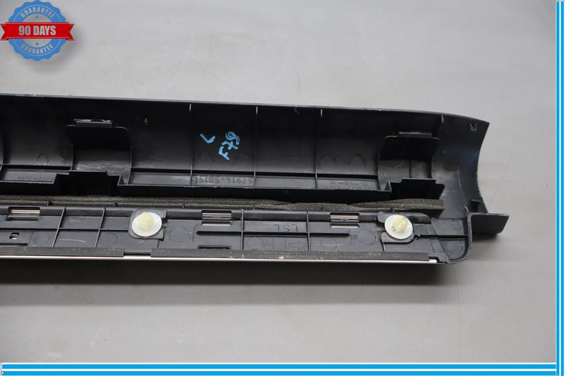 Load image into Gallery viewer, 07-12 Lexus LS460 LS460L Front Left Driver Side Door Sill Scuff Panel Trim Oem
