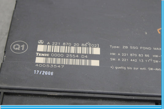 07-09 Mercedes W221 S600 S550 S400 Individual Rear Seats Control Unit Module Oem