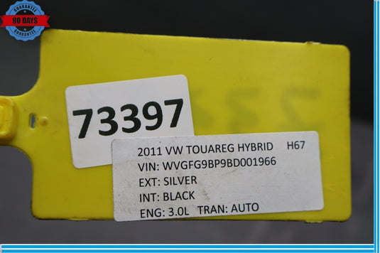 11-18 Porsche Cayenne 958 Touareg Trailer Rear Tow Hitch Reinforcement Bar Oem