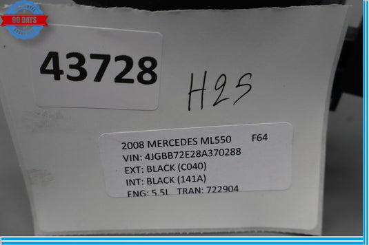 06-12 Mercedes W164 ML550 GL550 Mass Air Flow Sensor Bosch Oem