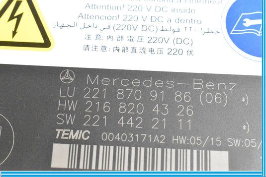 07-10 Mercedes W221 CL63 AMG Front Left or Right Seat Contour Control Module