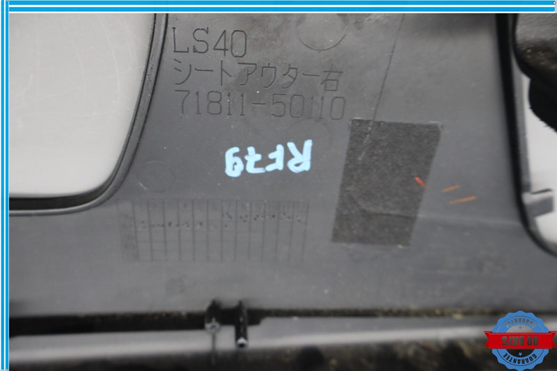 Load image into Gallery viewer, 07-12 Lexus LS460 LS460L Front Right Passenger Side Seat Switch Cover Trim Oem
