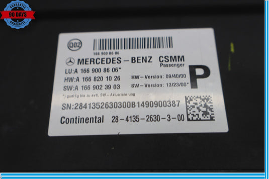 12-20 Mercedes GL450 GL550 X166 Right Side Seat Control Module Unit ECU Oem