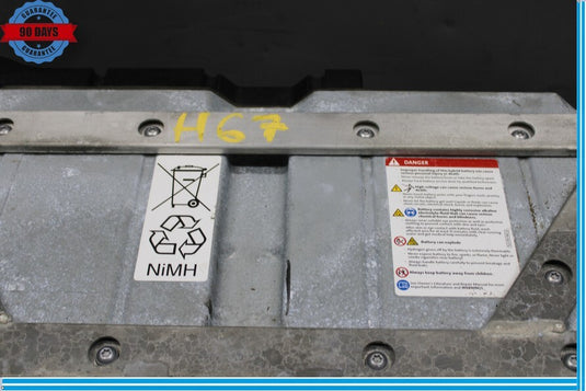 11-14 Volkswagen VW Touareg Engine High Voltage Battery 7P0915590J Oem