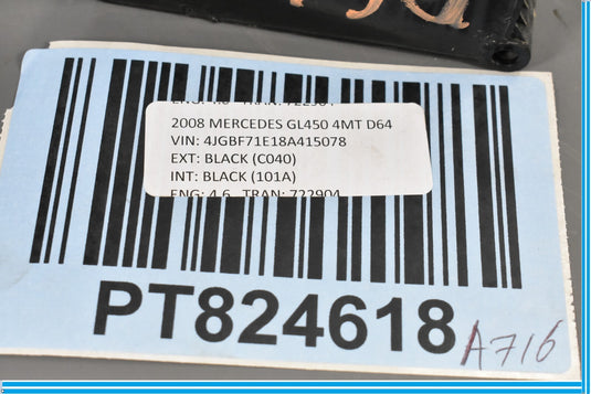 07-12 Mercedes GL450 GL550 X164 Air Suspension Valve Block A2513200058 Oem