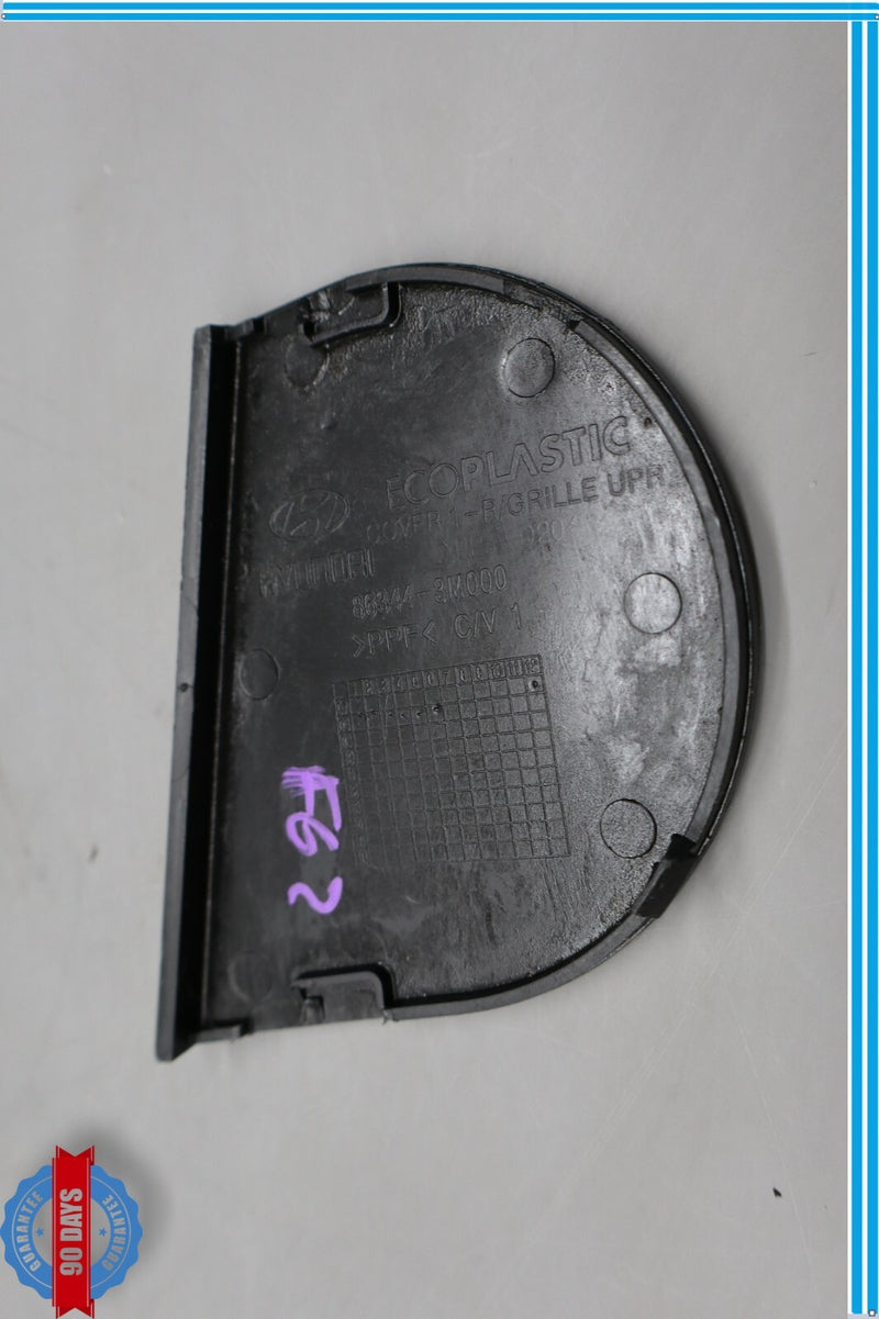 Load image into Gallery viewer, 09-14 Hyundai Genesis Right Radiator Support Access Hole Cover Plate Oem
