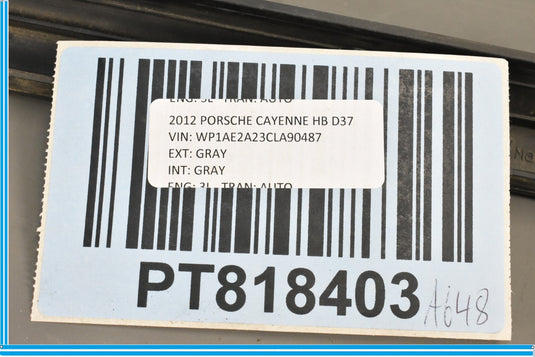 Porsche Cayenne S Rear Left Driver Door Sill Scuff Cover Trim Molding 11 - 17