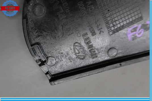 09-14 Hyundai Genesis Right Radiator Support Access Hole Cover Plate Oem