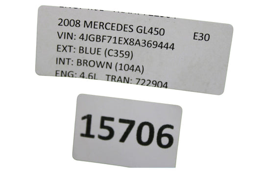 07-12 Mercedes X164 GL550 GL450 Rear Tow Hitch Reinforcement Bar Oem