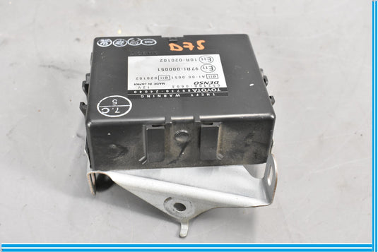 02-05 Lexus SC430 Anti Theft Warning Alarm Control Module Unit ECU Oem