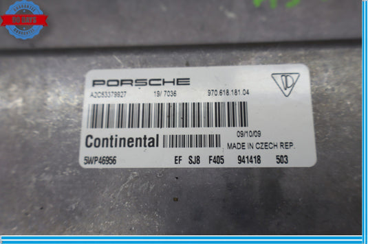 10-16 Porsche Panamera 970 Keyless Entry Lock Control Module 970618181 Oem