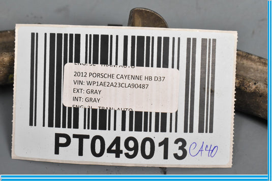 11-17 Porsche Cayenne Right Rear Upper Control Arm 7l0505376A Oem