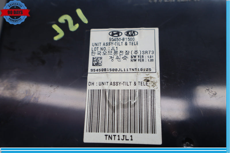 Load image into Gallery viewer, 2015 Hyundai Genesis Steering Column Memory Control Module Unit ECU Oem
