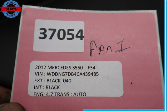 05-14 Mercedes W221 S63 S550 Engine Radiator Cooling Fan Motor Assembly Oem