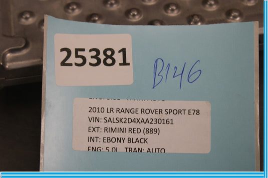 10-13 Land Rover Range Rover Sport Engine Computer ECU PCM ECM PCU Oem