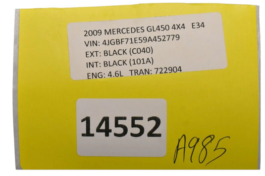 06-13 Mercedes GL550 GL450 Rear 3rd Third Row Seat Control Motor Unit Oem
