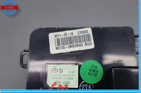 11-13 Hyundai Equus Rear Left Driver Side Seat Memory Control Switch Oem