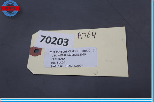10-18 Porsche Cayenne 970 958 Rear Left Driver Side Door Lock Latch Actuator Oem