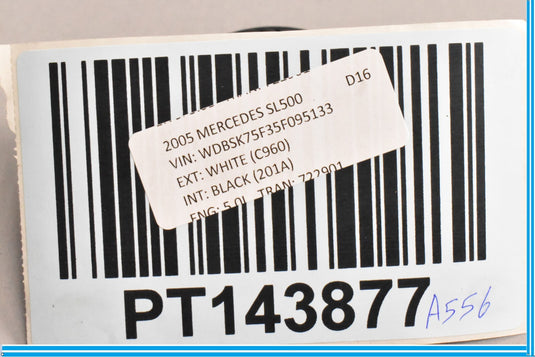 08-20 Mercedes C300 W204 W205 Emergency Trunk Release Open Switch Button Oem